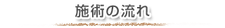 {p̗